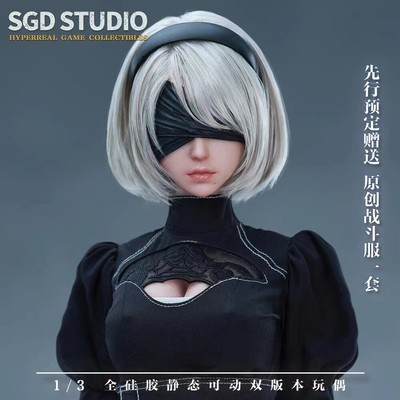 SGD STUDIO フィギュア ニーアオートマタ2B 原作ヘッド単品