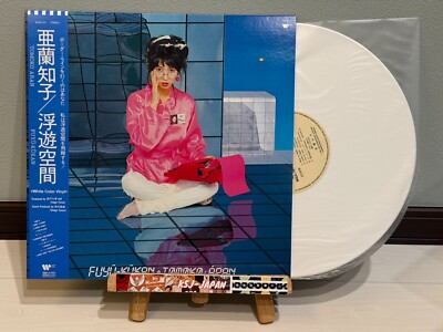Tomoko Aran / Fuyu-Kukan White Color Vinyl LP Japan City Pop Midnight Pretenders