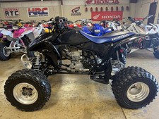 2008 Honda TRX450ER Limited Edition