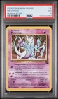2000 POKEMON PROMO BLACK STAR #12 MEWTWO PSA 5