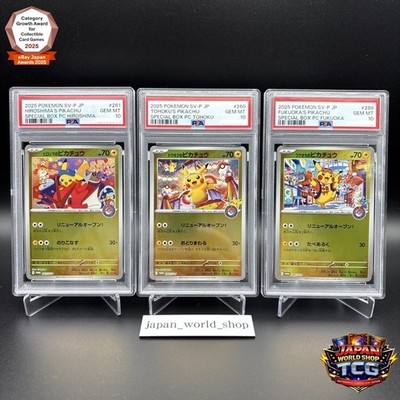 PSA 10 Tohoku Hiroshima Fukuoka Pikachu 260 261 289/SV-P Special