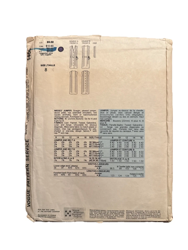 1460 Vogue Sz 8 Sewing Pattern Misses VTG 1980s Perry Ellis UNCUT FF NIP - Image 2 of 2