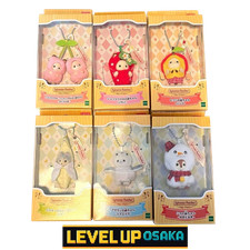 Sylvanian Families BABY KEYCHAIN Complete 6Set new