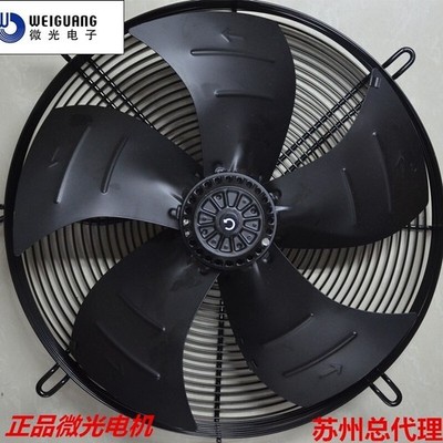 1pc NEW YWF4D-450S 380V External Axial Flow Fan by DHL/FedEX *la