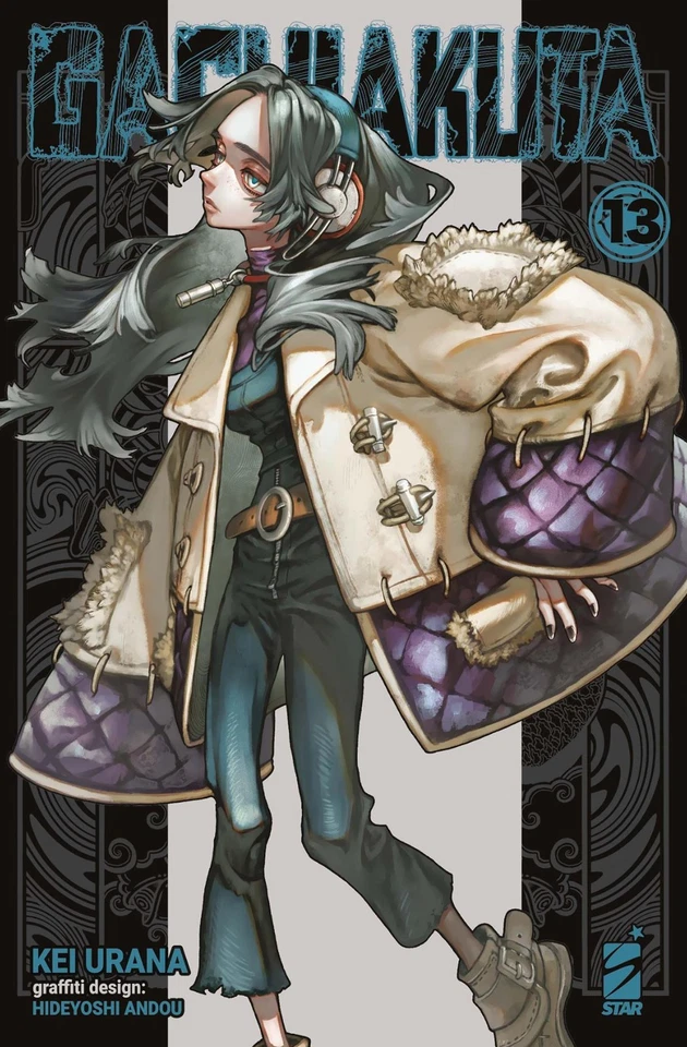 GACHIAKUTA 1-2-3-4-5-6-7-8-9-10-11-12-13 +omaggi star comics manga seq completa - Immagine 4 di 4