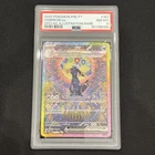 2025 Umbreon 161/131 **PORTUGUESE** PRE PT-PRISMATIC EVOLUTIONS PSA 8