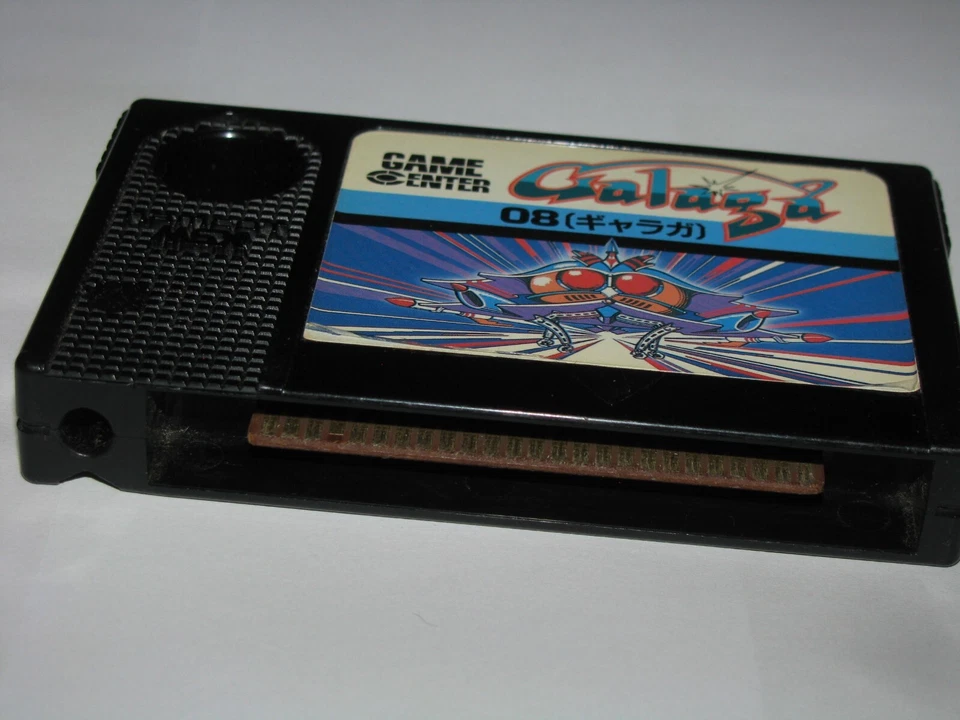 Galaga (Namco, 1984) MSX 1 Japan import US Seller - Image 3 of 4