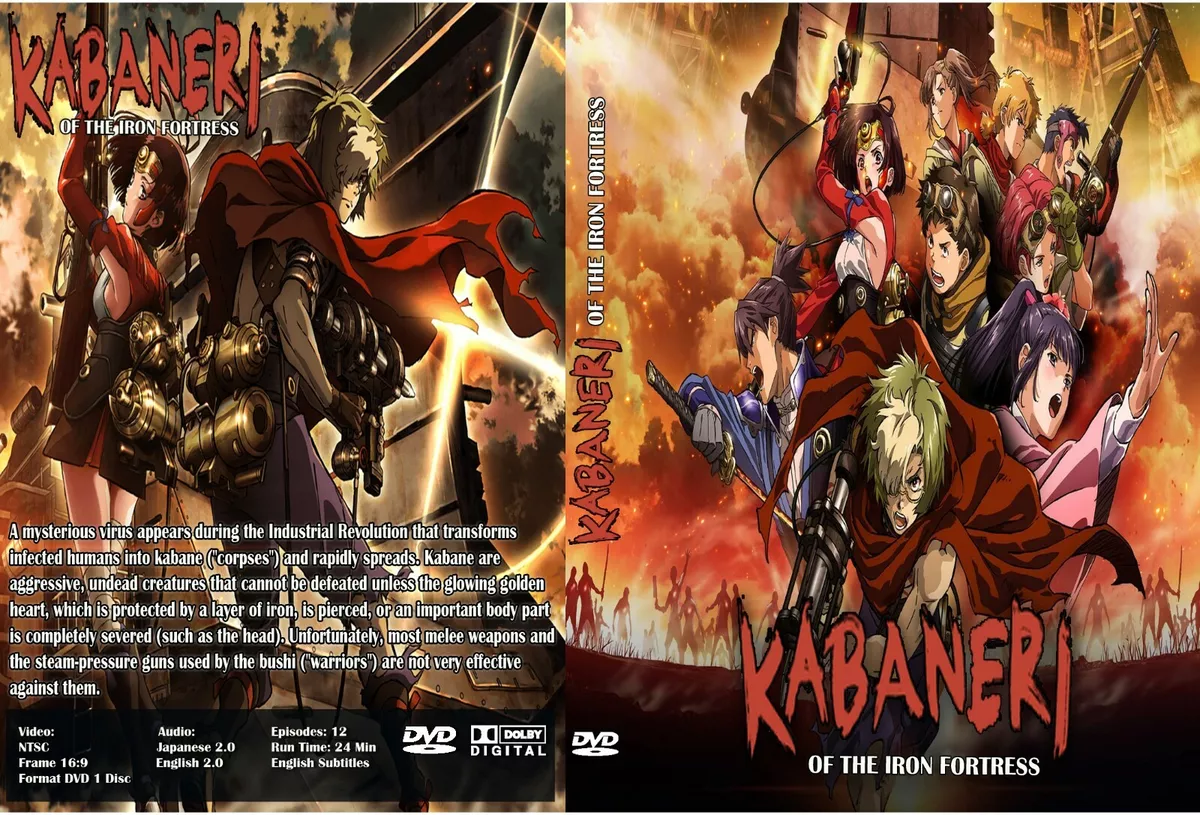 Kabaneri Of The Iron Fortress Complete Series - Coming Soon 