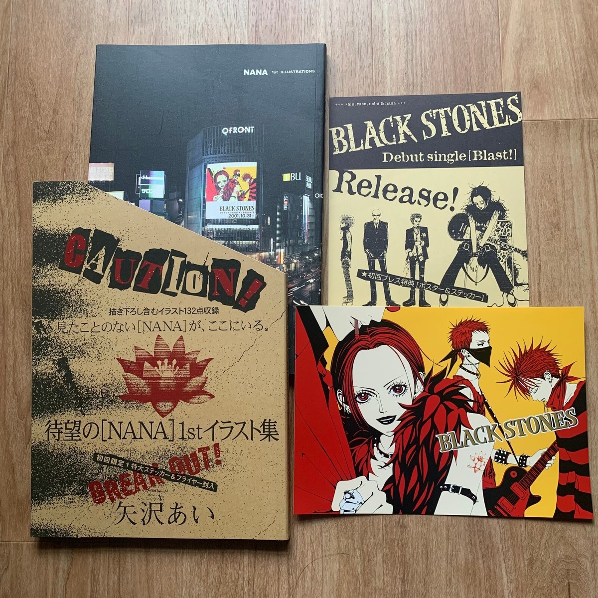 NANA Illustration Book LTD Ai Yazawa Blast Flyer Sticker NANA Illustration Book LTD Ai Yazawa Blast Flyer Sticker