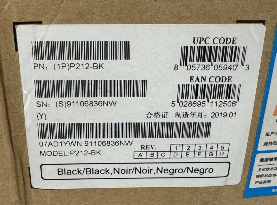 NEW NEC P212-BK MULTISYNC 21'' LCD MONITOR P212 - Image 4 of 4