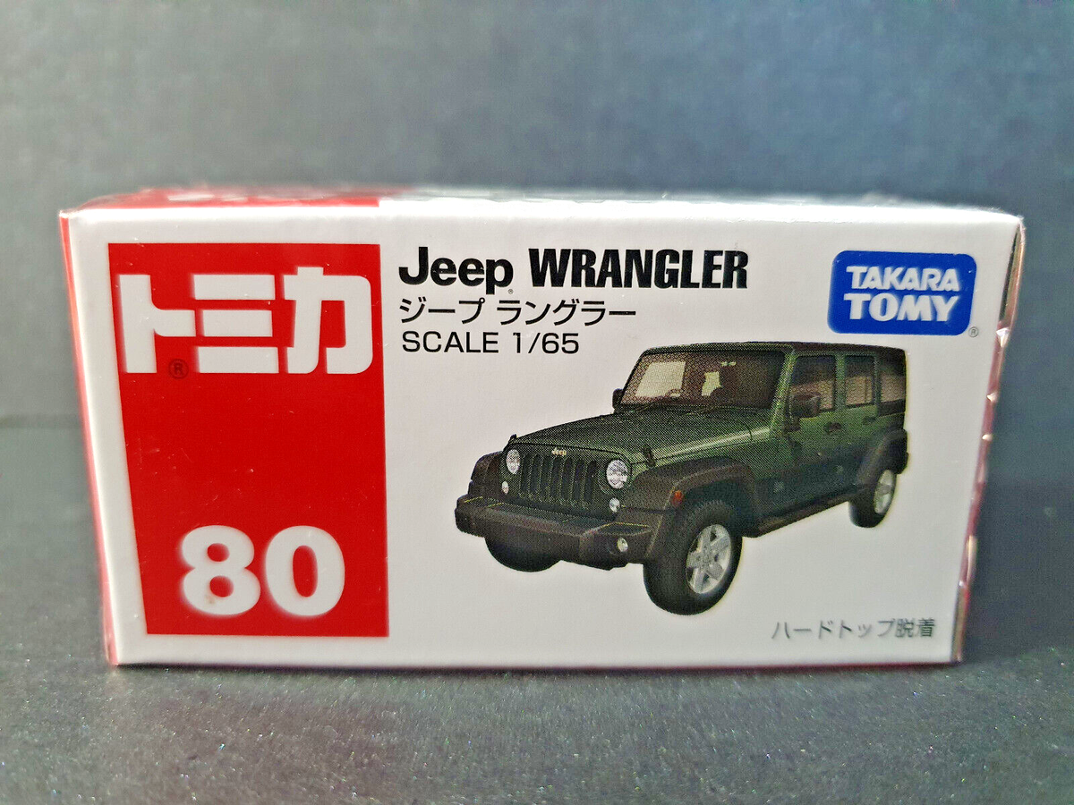 Tomica Jeep Wrangler Takara Tomy Diecast Car Vehicle 1/65 (Sealed