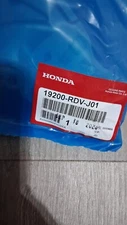 Genuine Honda: Engine Water Pump; P/N 19200-RDV-J01 Sealed