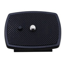 Tripod Quick Release Plate Screw Adapter Mount Head For DSLR SLR Digital Camera