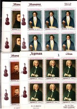 / 60 SETS AJMAN - MNH - MUSIC - ART - PAINTING - MOZART - 10 SHEETS 