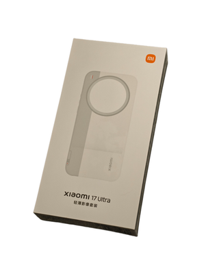 Xiaomi 17 Ultra photography kit case | Original from Xiaomi