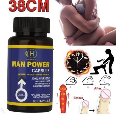 XXXL Plus Size Male ENLARGER Longer Bigger Wider Man Natural Growth 60 Cap