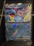 Lapras ex 022/088 - Double Rare - Pokémon TCG: Perfect Order - English NM