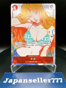 Japan Seller777 | eBay Stores