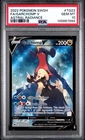 2022 POKEMON SWORD & SHIELD ASTRAL RADIANCE #TG23 FULL ART/GARCHOMP V PSA 10