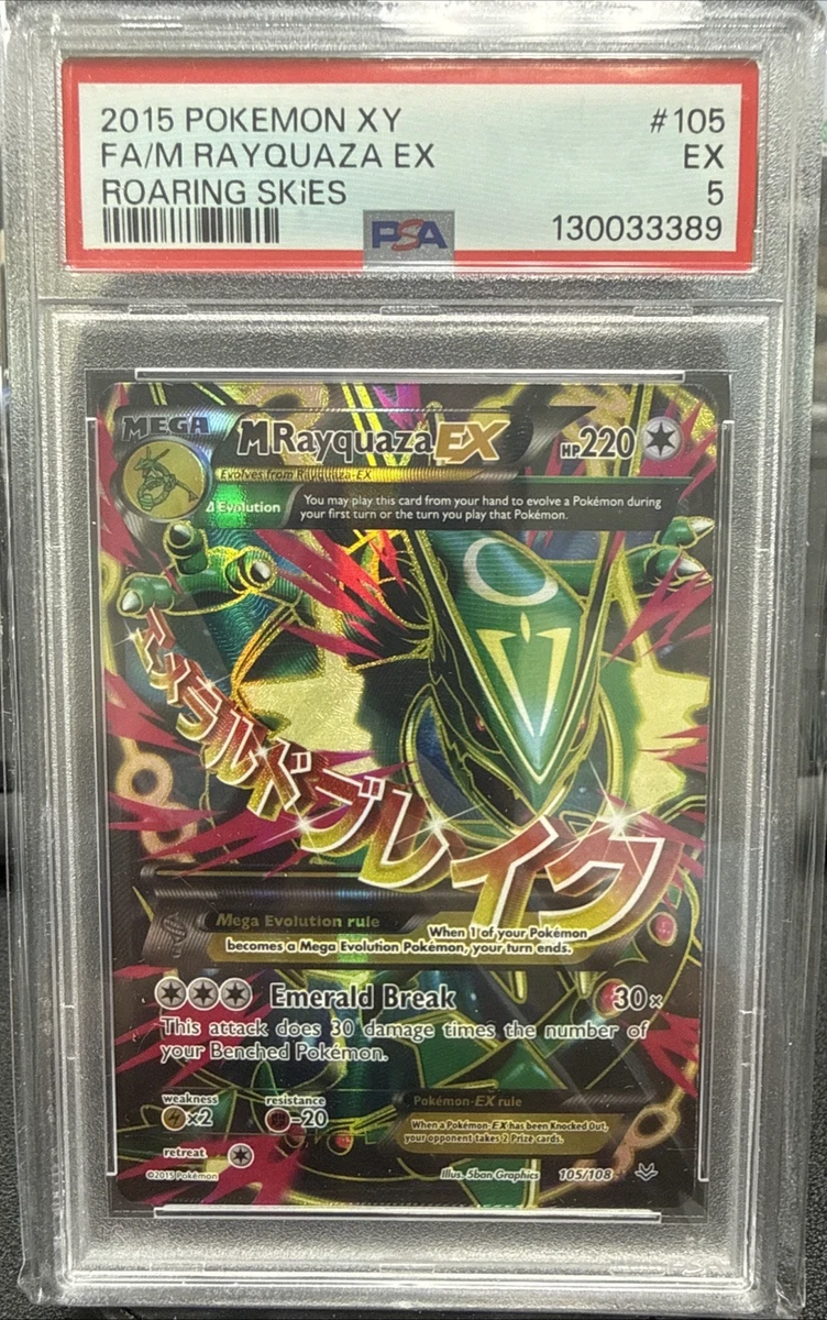 Rayquaza Pokémon TCG Professional Sports Authenticator (PSA