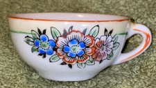 Vintage Lusterware 1940  s/50  s Child  s Teaset Replacement Piece Teacup