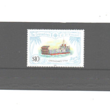 ST. VINCENT GRENADINES. MINT H. SEE SCANS & DESCRIPTION FOR CONDITION FREE POST