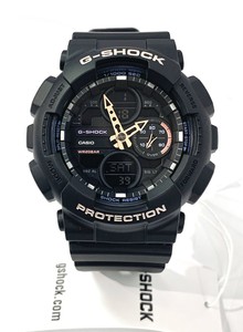 casio g shock 200m water resistant