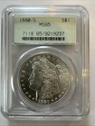 1880-S Morgan Silver Dollar MS65 PCGS