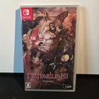 DEATHSMILES 1 + 2. Nintendo Switch Sealed.  Ships Within 24hrs