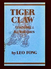 🔥 Vintage Tiger Claw Techniques by Leo Fong OOP Kung Fu Martial Arts