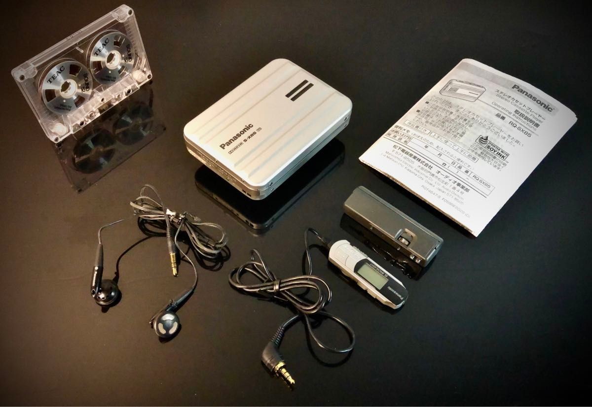 カセットウォークマン Panasonic RQ-SX85「整備済み、完動美品」 カセットウォークマン Panasonic RQ-SX85「整備済み、完動超美品」