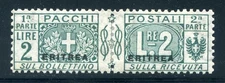 Eritrea Q6, 2L Parcel Post, Mint Hinged, Scott $110
