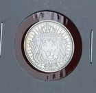 Scottsdale Mint Lion - 1/10 Troy Oz .999 Fine Pure Silver Fractional Round Coin
