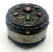 Antique Chinese Silver & Gemstone Container