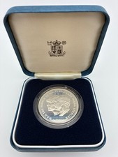 1981 Charles Diana Royal Wedding Crown 25p Silver Proof Boxed COA