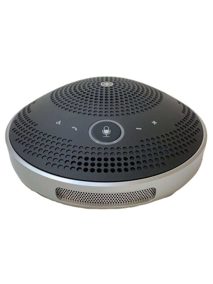 Yamaha YVC-200 Conference Speakerphone Used for Clear Audio