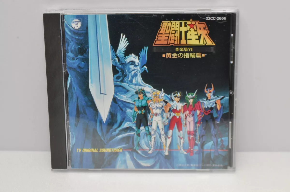  Saint Seiya (Original Soundtrack): CDs & Vinyl