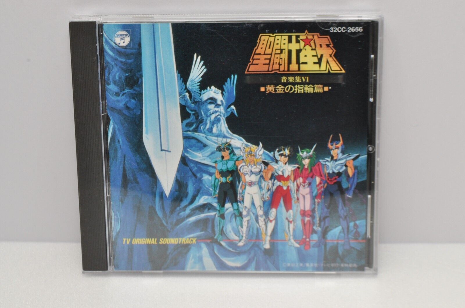 Animation - Saint Seiya Omega 5 - Japan Blu-ray Disc – CDs Vinyl Japan Store