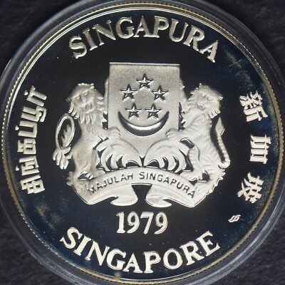1979 Singapore Communication Satellite Silver Proof $10 Dollars