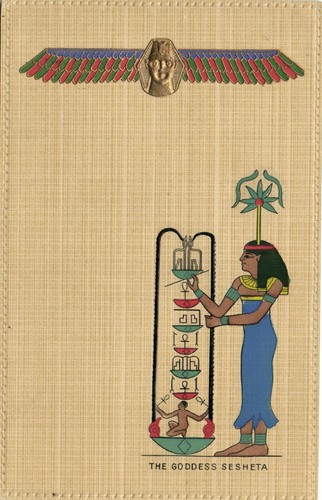 Egypte Ismaïlia The Station en Postkoets Egypt Afrika HC21790 - House