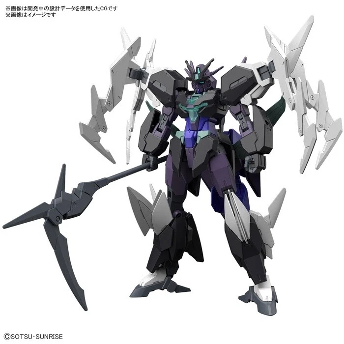 GUNDAM - 1/144 Plutine Model Kit HGGBM # 006 Bandai - Immagine 2 di 4