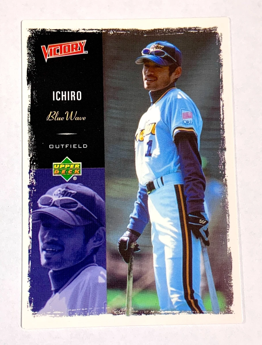 2000 Upper Deck Victory Japan Baseball Trading Cards for sale | eBay