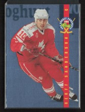 1994 Classic Pro Hockey Prospects #PP16 Geoff Sanderson Pro Prospects Foil