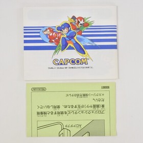 ROCKMAN 5 Megaman Famicom Nintendo 2425 fc