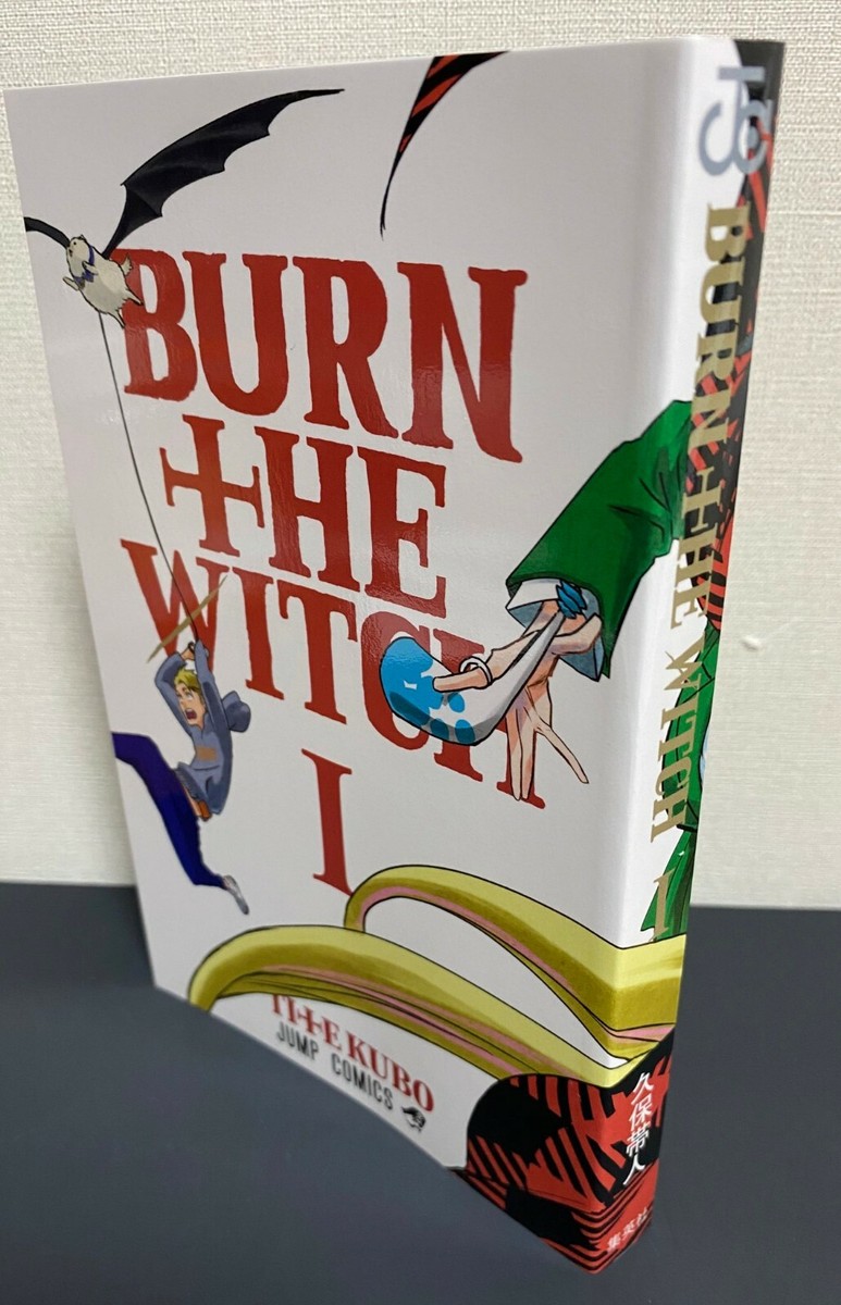 BURN THE WITCH Japanese Comic Book Manga Vol.1 Kubo Taito JUMP