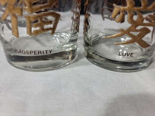 Set of 6 Vintage Libbey Mandarin Fortune Old Fashioned Raised Gold Symbol Libby - Picture 8 of 8