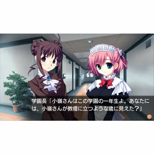 Froggy Plays: Grisaia no Kajitsu –