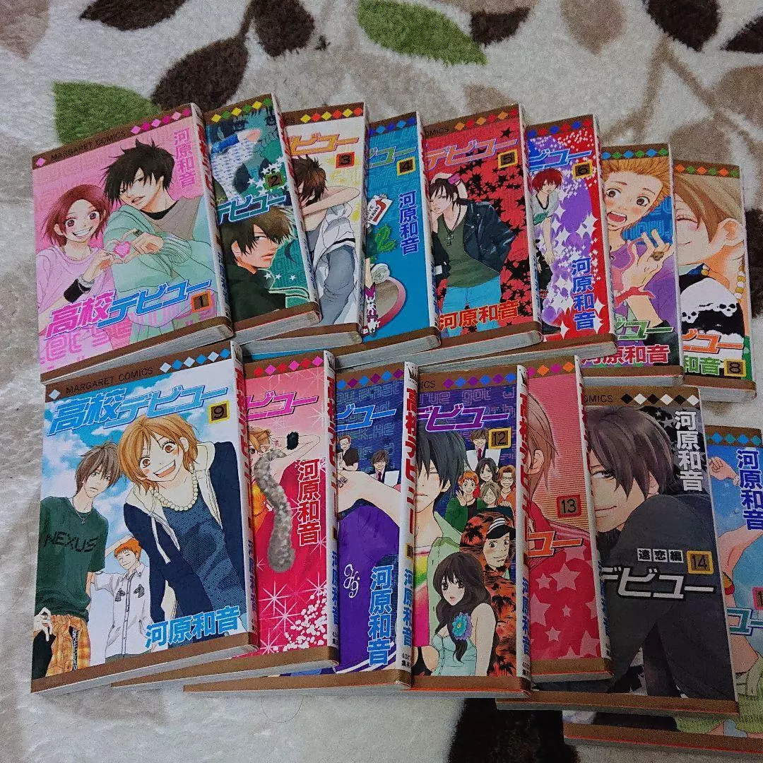 CLANNAD Vol.1-8 Set Complete Manga Comics Misaki Juri Japanese version