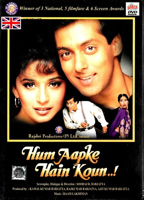 HUM AAPKE HAIN KOUN - SALMAN KHAN, MADHURI - NEU DVD - Englische Untertitel