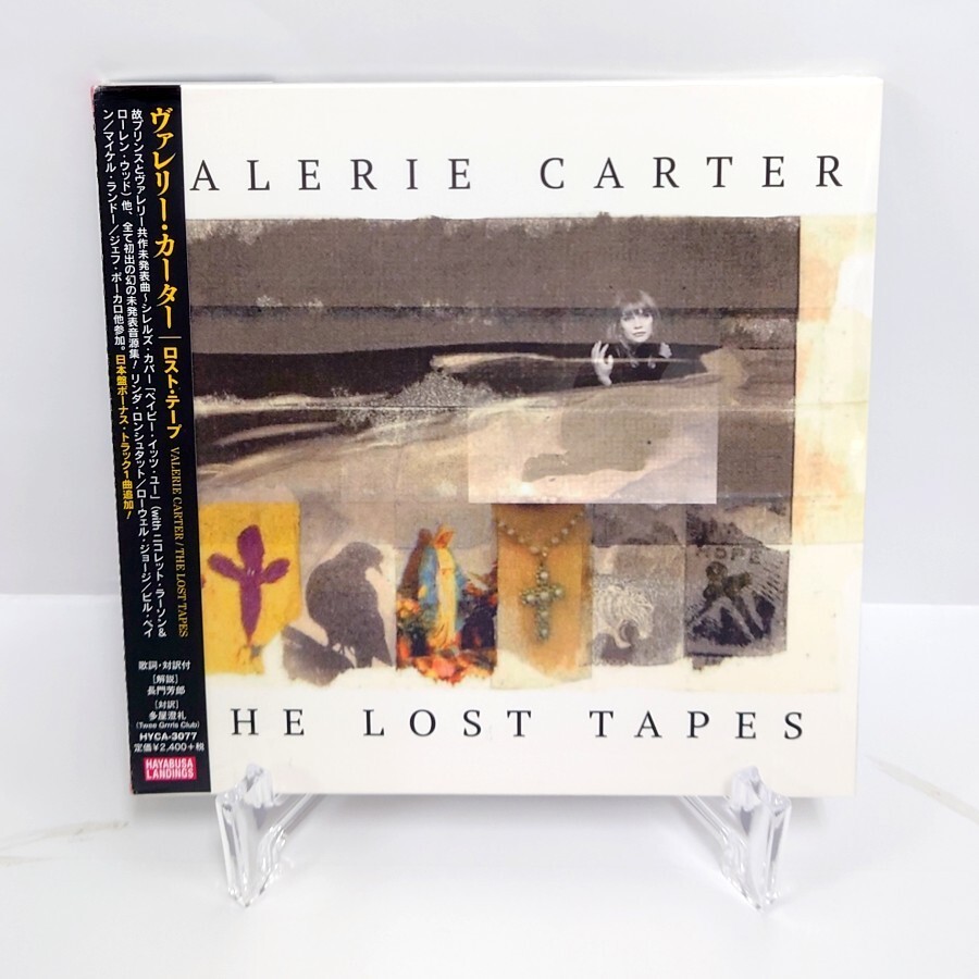 洋楽 VALERIE CARTER 2003 洋楽 VALERIE CARTER 2003 Valerie Carter - The Way It Is